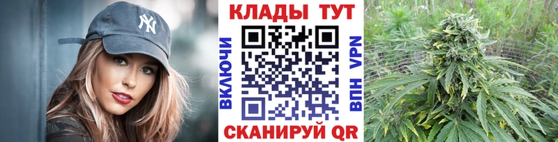 Купить наркотик Малоярославец Марихуана  COCAIN  АМФЕТАМИН  ГАШИШ 