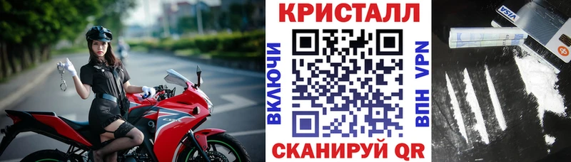 Amphetamine Розовый Малоярославец