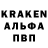 АМФЕТАМИН 97% Yana Rajala