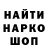 Alpha PVP СК КРИС Gizli Mecnun