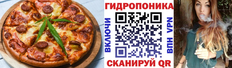 как найти наркотики  Малоярославец  Canna-Cookies конопля 