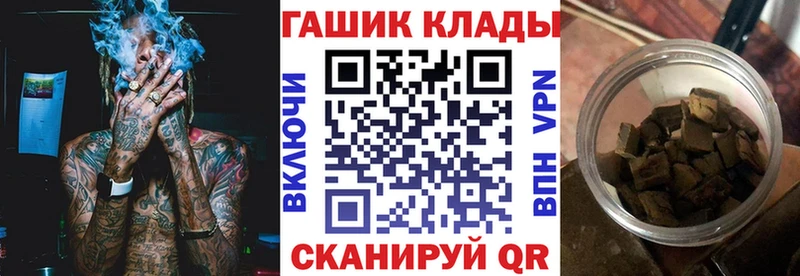 маркетплейс клад  Малоярославец  Гашиш ice o lator  МЕГА рабочий сайт 