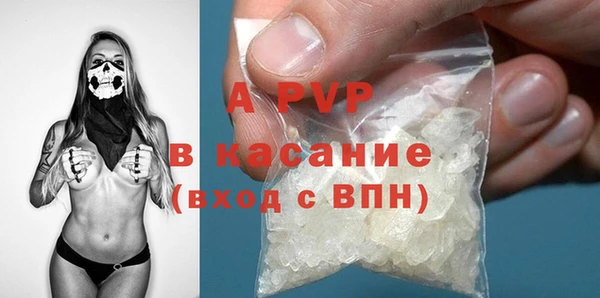 трава Михайловка