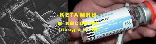 ГАЛЛЮЦИНОГЕННЫЕ ГРИБЫ Магадан