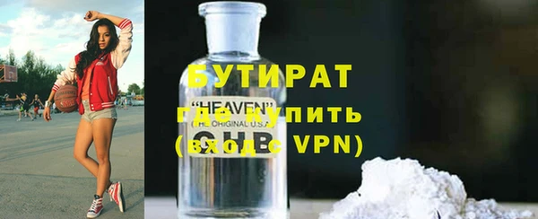 тгк Медвежьегорск