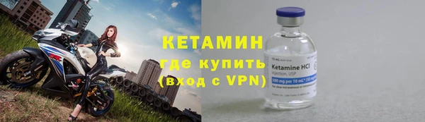 ГАЛЛЮЦИНОГЕННЫЕ ГРИБЫ Мегион