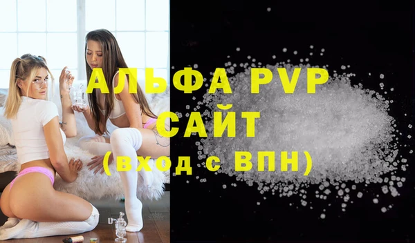 метадон Михайлов
