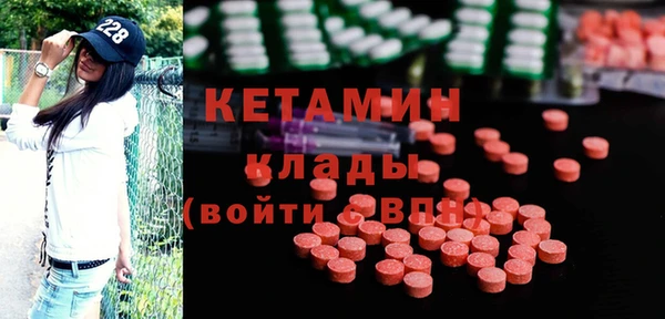 тгк Медвежьегорск
