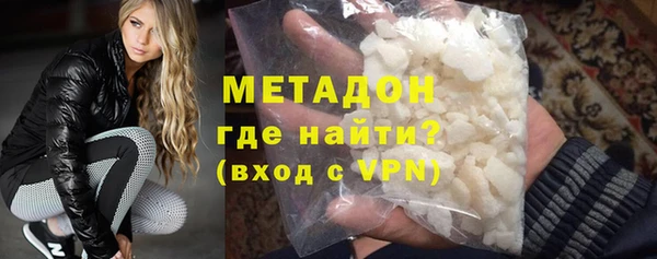 ГАЛЛЮЦИНОГЕННЫЕ ГРИБЫ Мегион