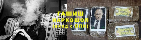 трава Михайловка