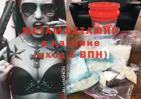 метадон Михайлов