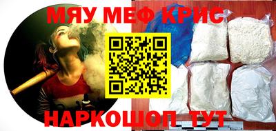 экстази Донской