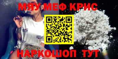 кокаин Донецк