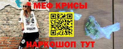 экстази Донской