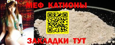 скорость mdpv Дубна