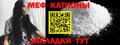 стафф Апрелевка