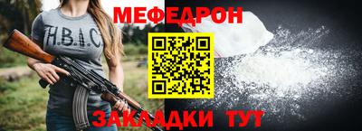 кокаин Донецк