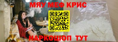 скорость mdpv Дубна