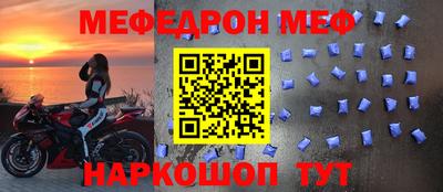 кокаин Донецк