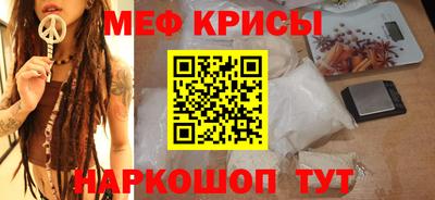 экстази Донской