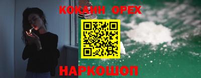 стафф Апрелевка