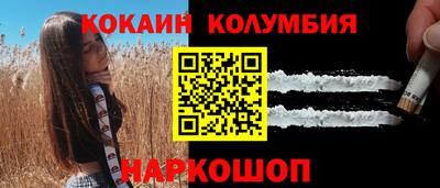 стафф Апрелевка