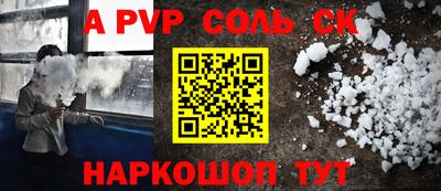 экстази Донской