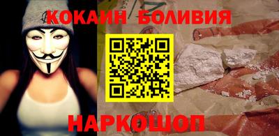 хмурый Аргун