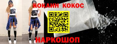 хмурый Аргун