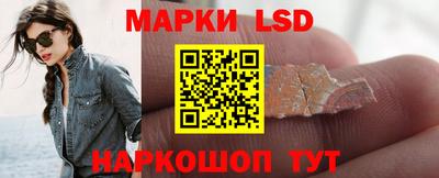экстази Донской