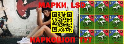 кокаин Донецк