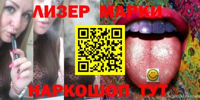экстази Донской