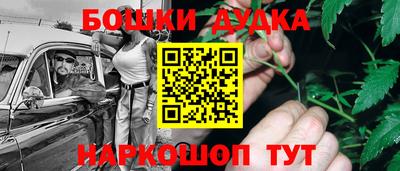 скорость mdpv Дубна