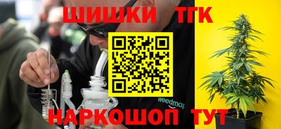 хмурый Аргун