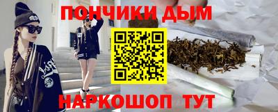 стафф Апрелевка