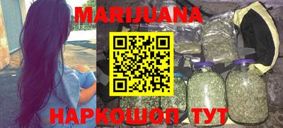 кокаин Донецк