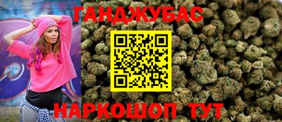 экстази Донской