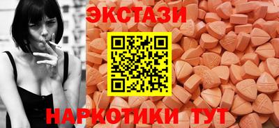 кокаин Донецк