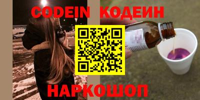 стафф Апрелевка