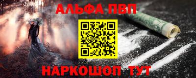 экстази Донской