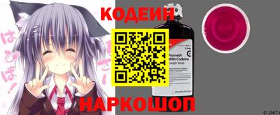 хмурый Аргун