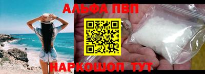 экстази Донской