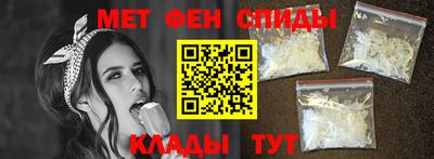 ALPHA PVP Ирбит