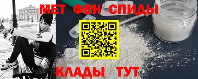 кокаин Донецк