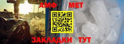 хмурый Аргун