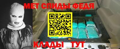 экстази Донской