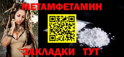 скорость mdpv Дубна