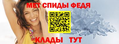 скорость mdpv Дубна