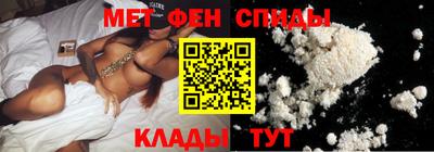 хмурый Аргун