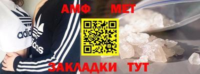 экстази Донской